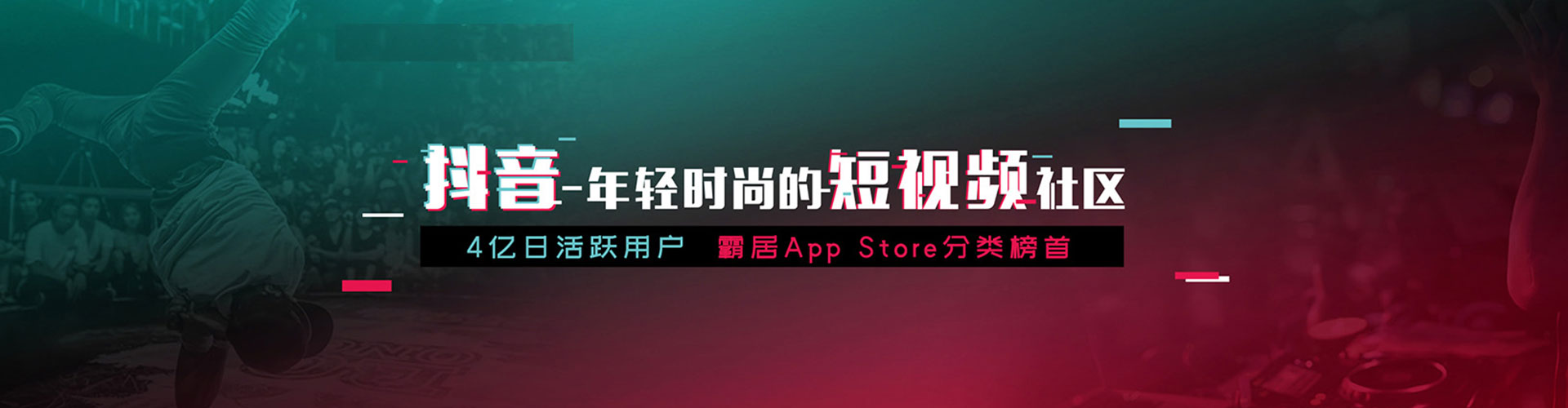 华安网络推广开户